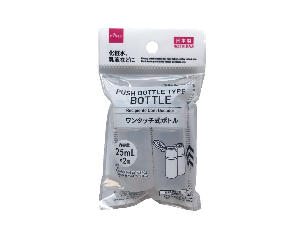 Push Bottom Type Bottle