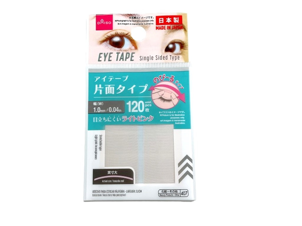 Eye Tape Single Sided Type 1.0mm