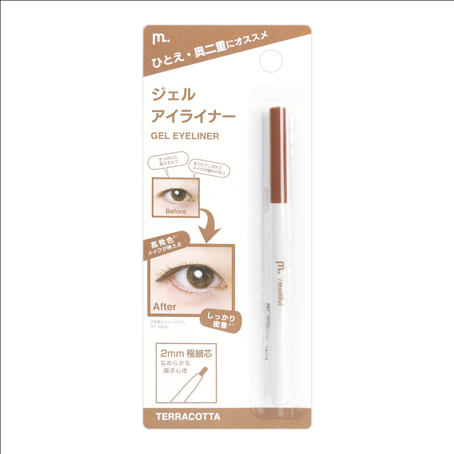 MFL Gel Eyeliner Terracotta