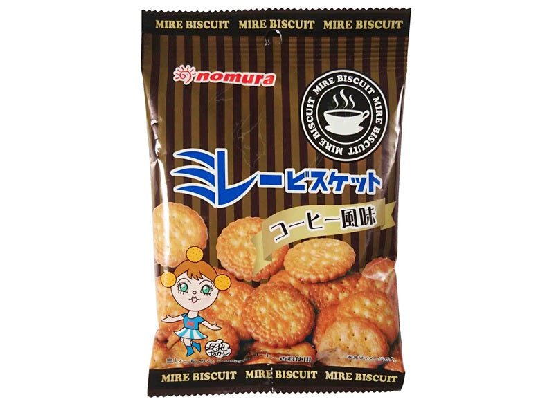 Yapparimajime Millet Biscuit Coffee Flavor