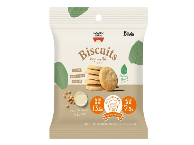 Locabo Farm Biscuits