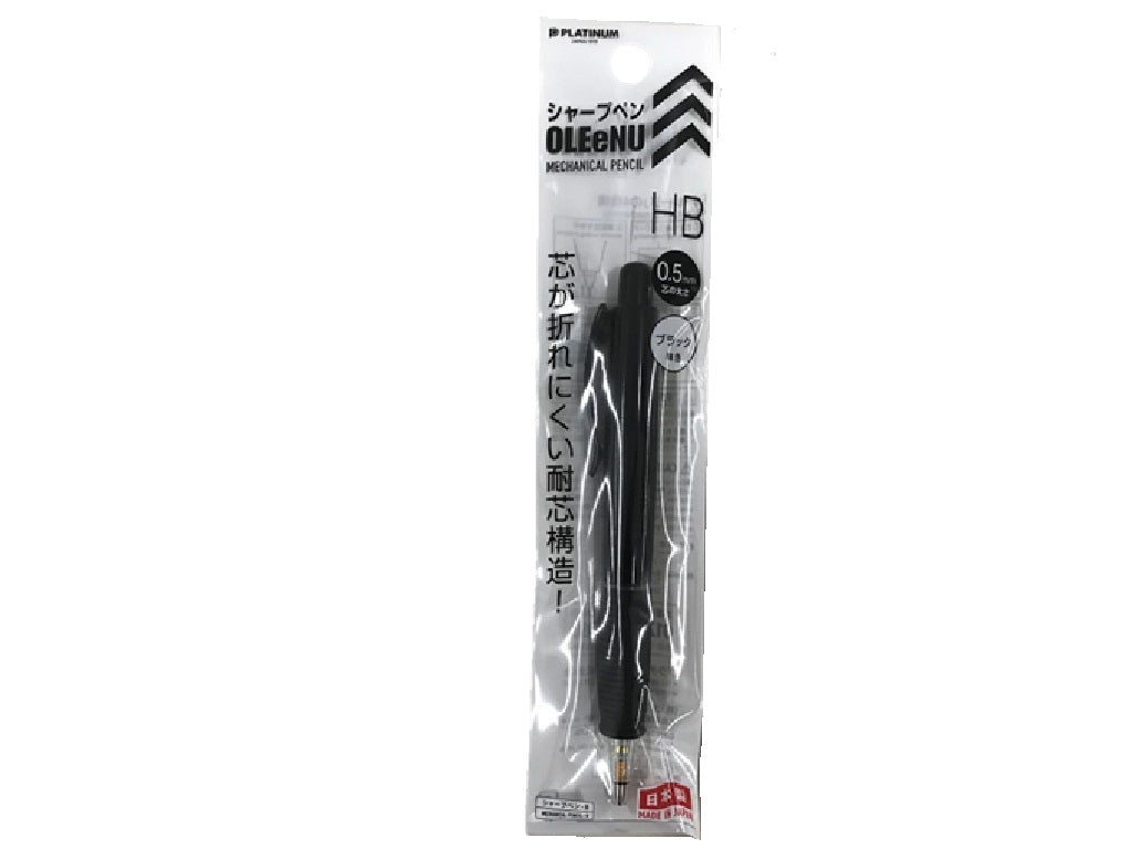 Oleenu Mechanical Pencil Grammar Mini