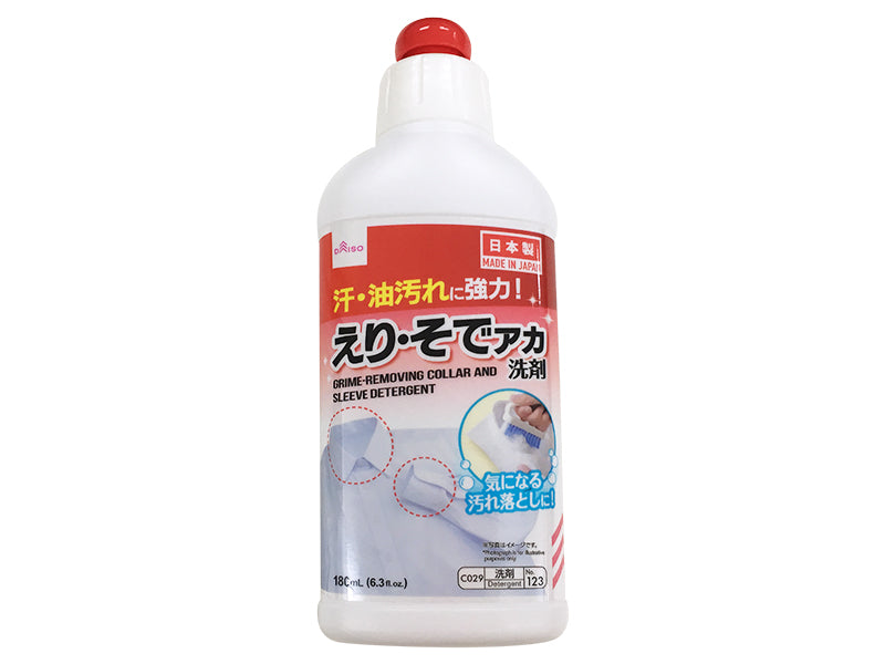 Hand Friendly Grime Removing Collar and Sleeve Detergent 180ml