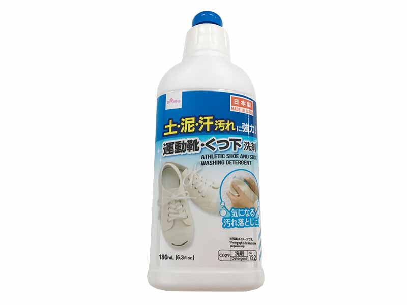Detergent for Sneakers and Socks