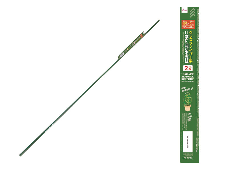 Made of Flexible Glass Fiber U-Shaped Bendable 70.8in