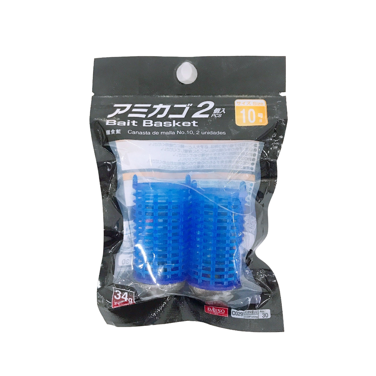 Bait basket No.10 2pcs DAISO SINGAPORE