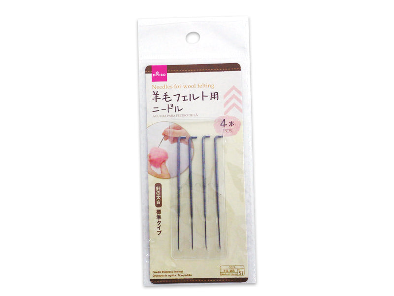 Needles for Wool Felting Needle Gauge Standard Type