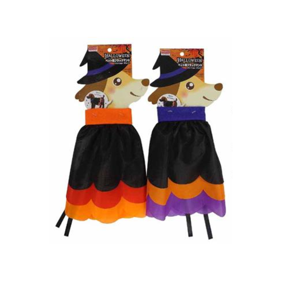 Halloween Black Pet Cloak