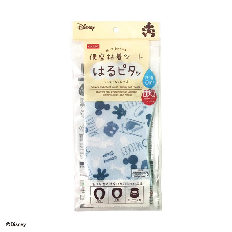 StickOn Toilet Seat Cover Mickey DAISO SINGAPORE
