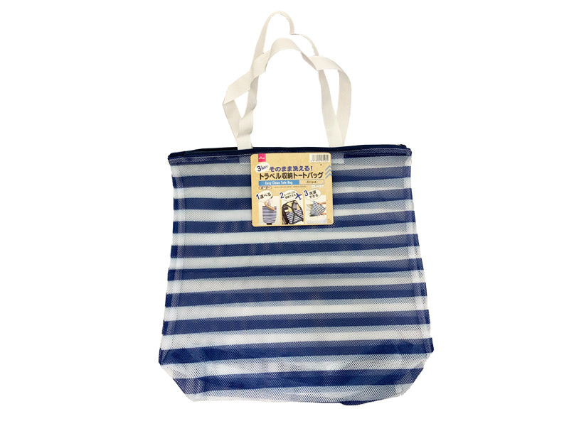 Easy Clean Tote Bag Striped