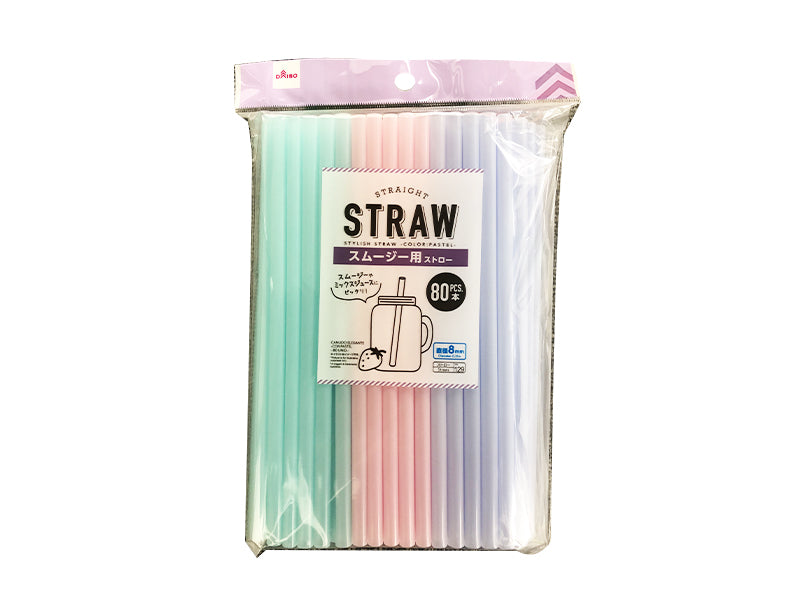 Stylish Straw Color Pastel 80pcs