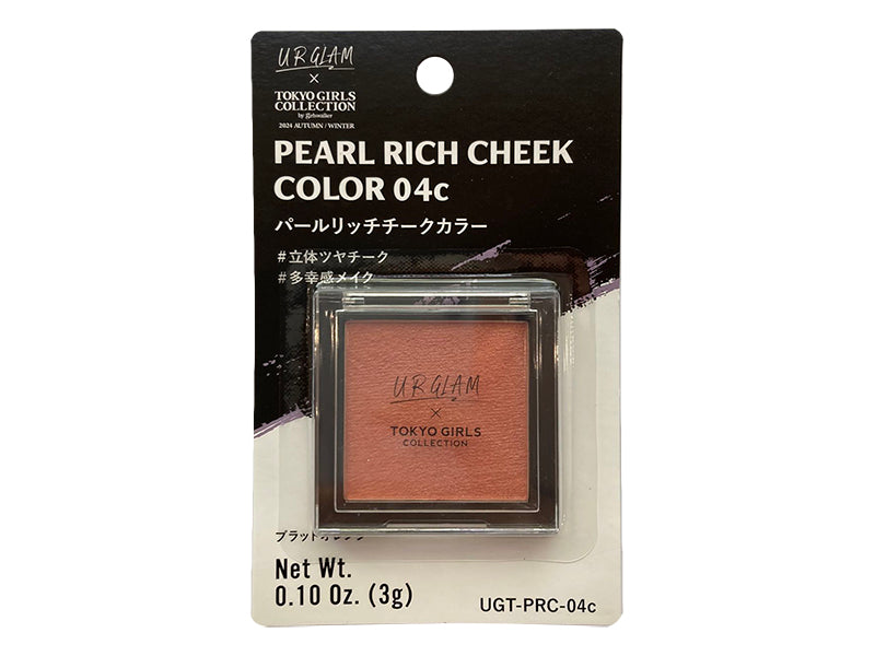 U R GLAM x Tokyo Girls Collection Pearl Rich Cheek Color 04C