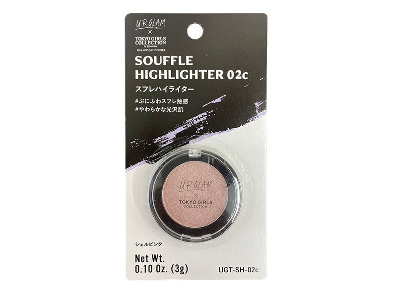 U R Glam x Tokyo Girls Collection Souffle Highlighter 02