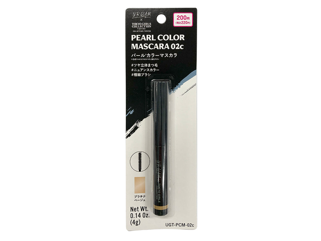 U R Glam x Tokyo Girls Collection Pearl Color Mascara 02C