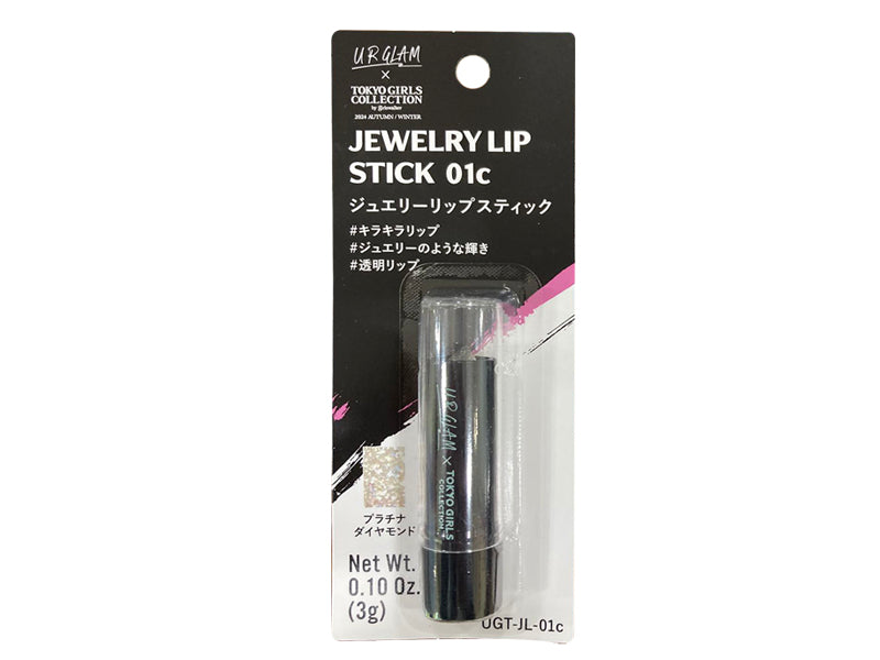 U R GLAM x Tokyo Girls Collection Jewelry Lip Stick 01C