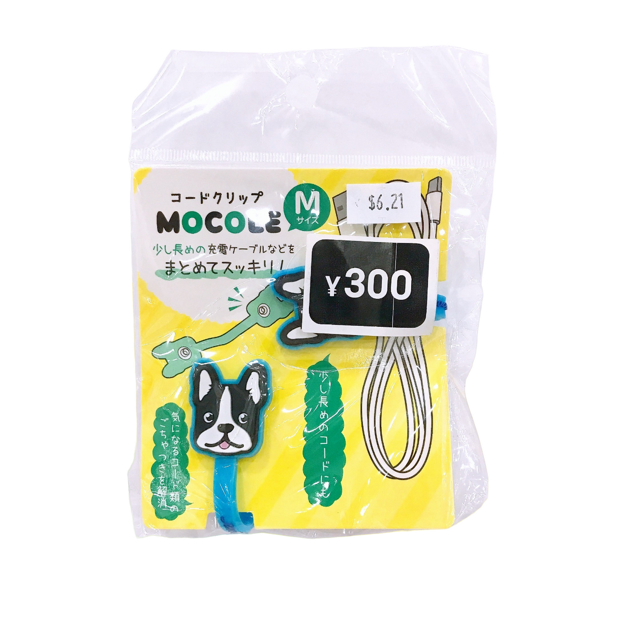 MO CORD CLIP M FRENCH BULLS