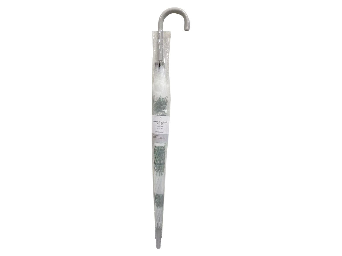 Jump Umbrella Race Grey