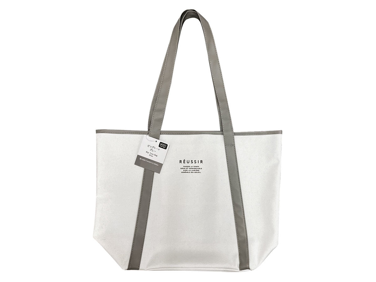 Big Tote Bag Grey