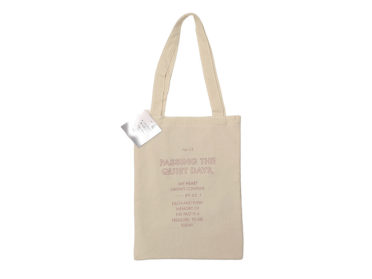 My Mate Tote Bag IV