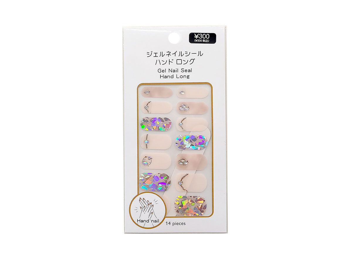 Gel Nail Seal Hand Long Shell