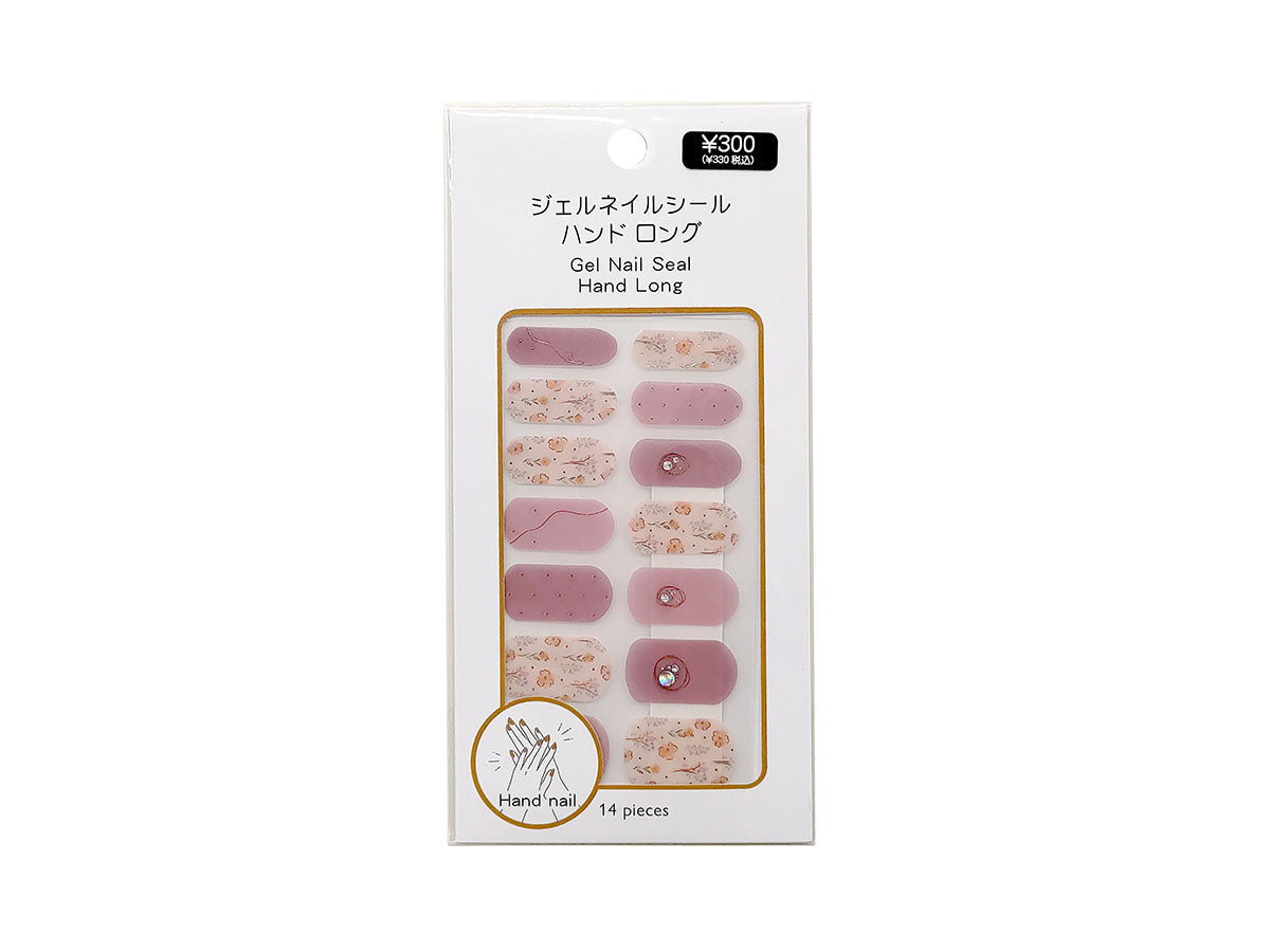 Gel Nail Seal Hand Long Mini Flower