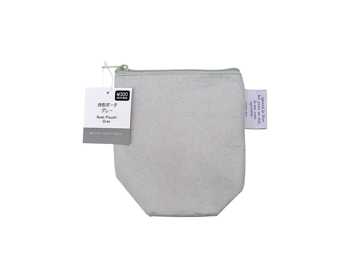 Peltone Boat Shaped Pouch Grey