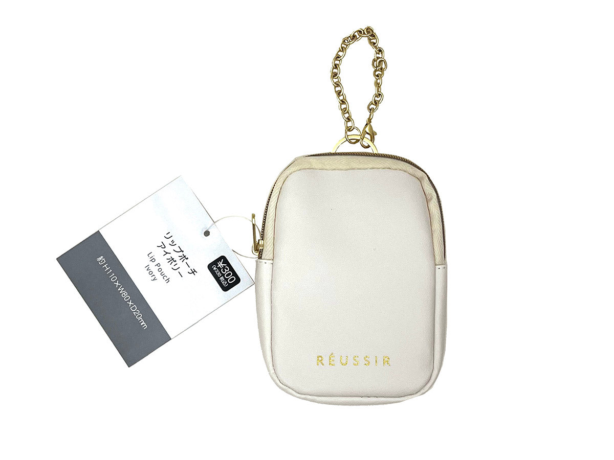 Grece Lip Pouch Ivory