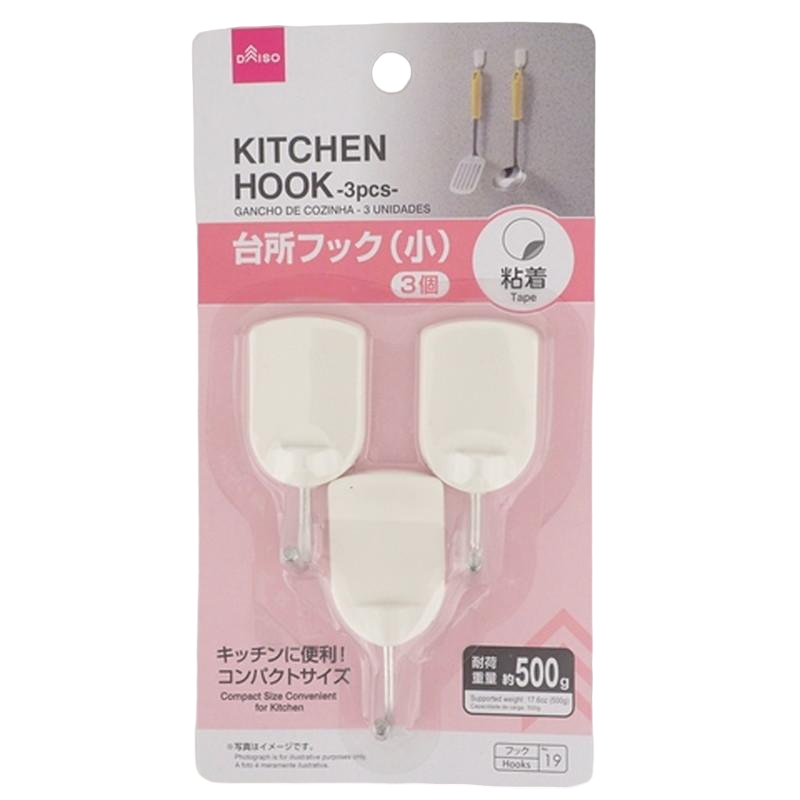 Adhesive Hooks