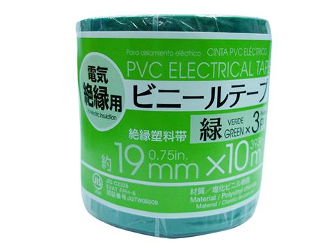 PVC Electrical Tape 19mm x 10m Green