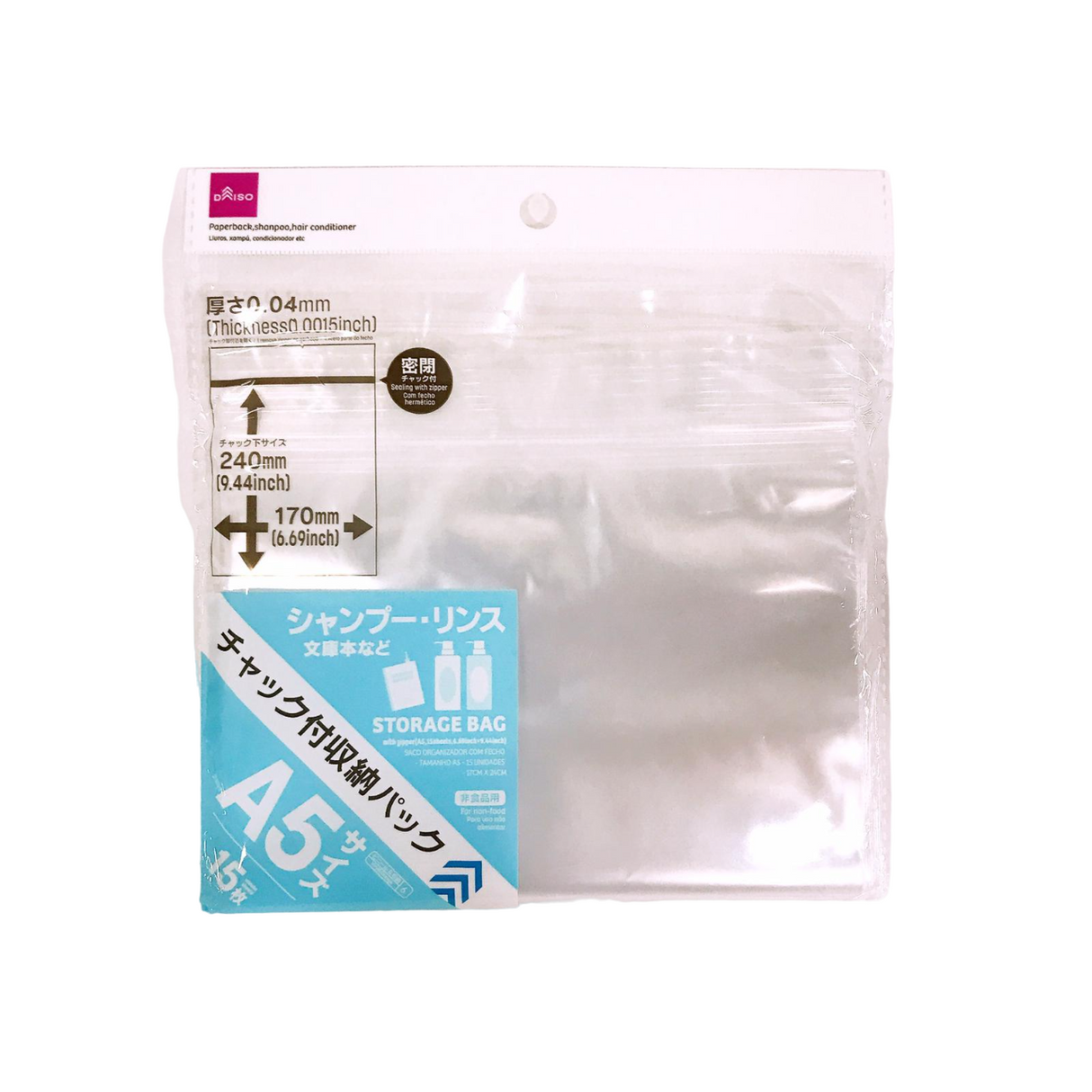 Storage Bag with Zipper A5