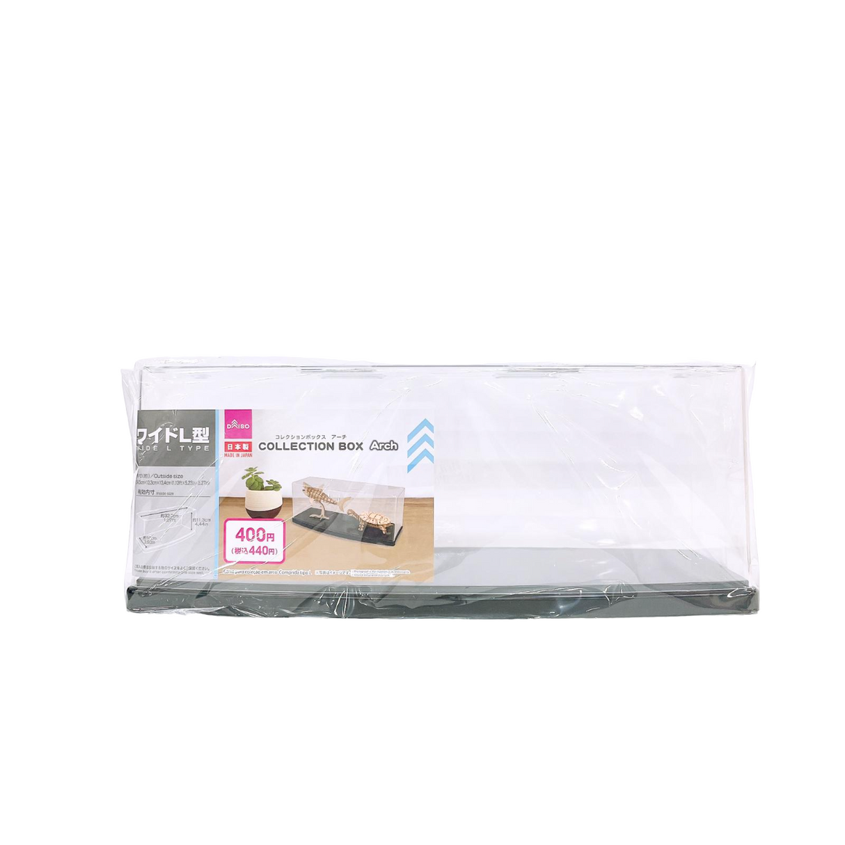 Collection Box Arch Wide L Flat Type