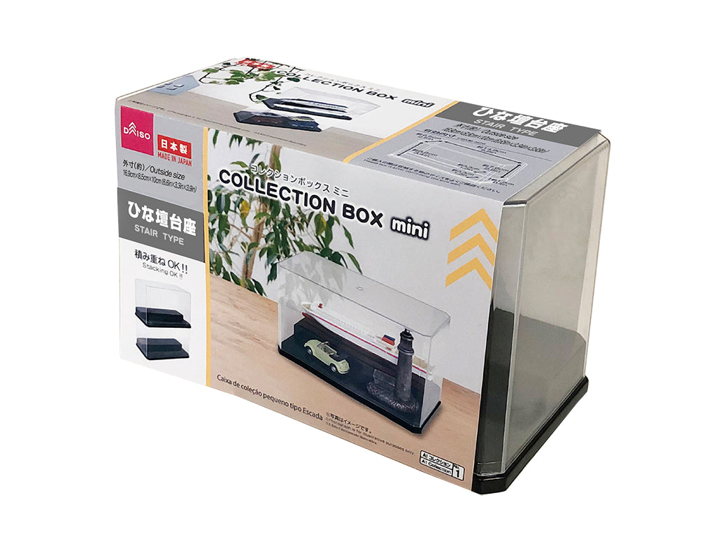 Collection Box Mini Stair Type