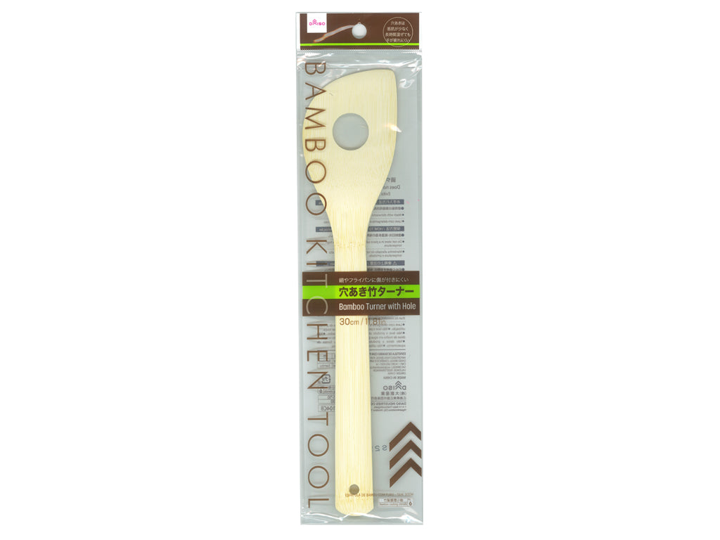 Hole Vacancy Turner 30cm