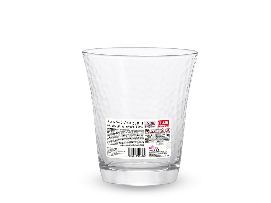 Whisky Glass Kiyora 250ml