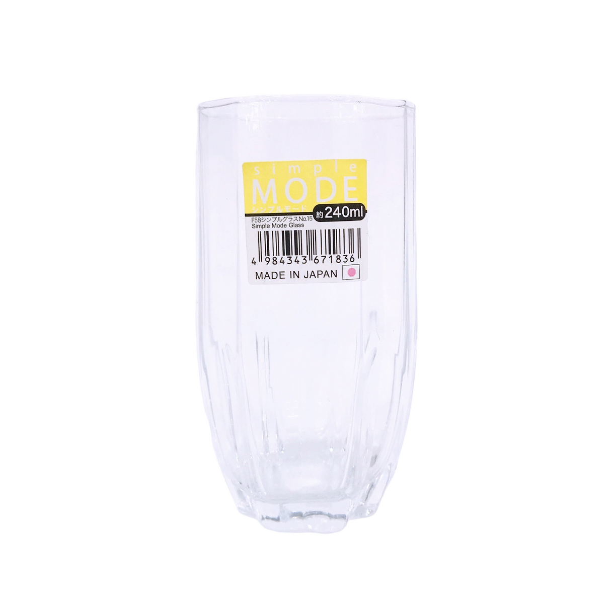 simple mode tumbler 240ml