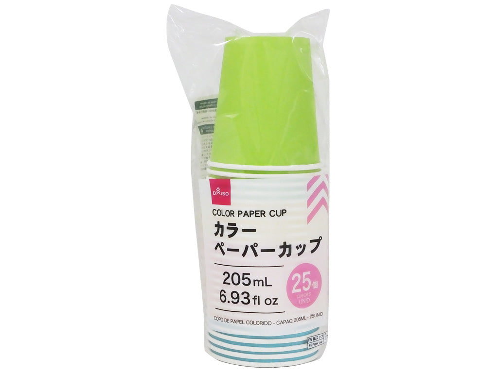 Color Paper Cup 250ml