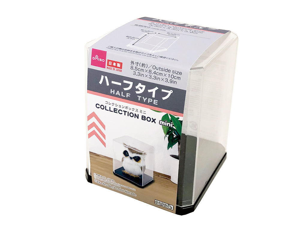 Collection Box Mini Half Type