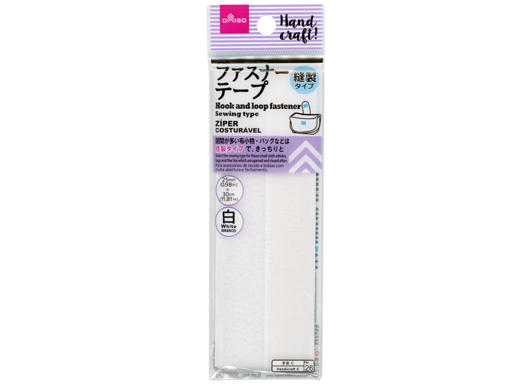 Hook and Loop Fastener 25-30cm White