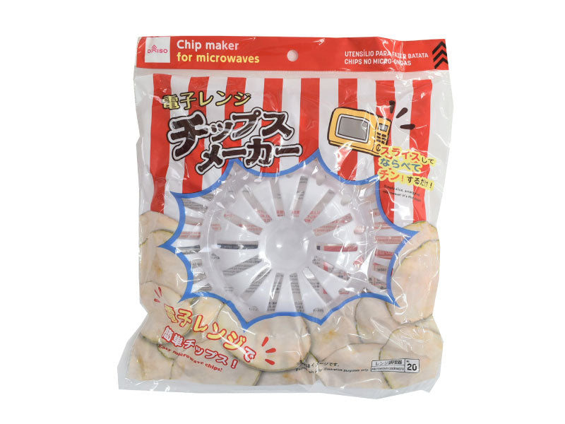 Chip Maker for Microwaves