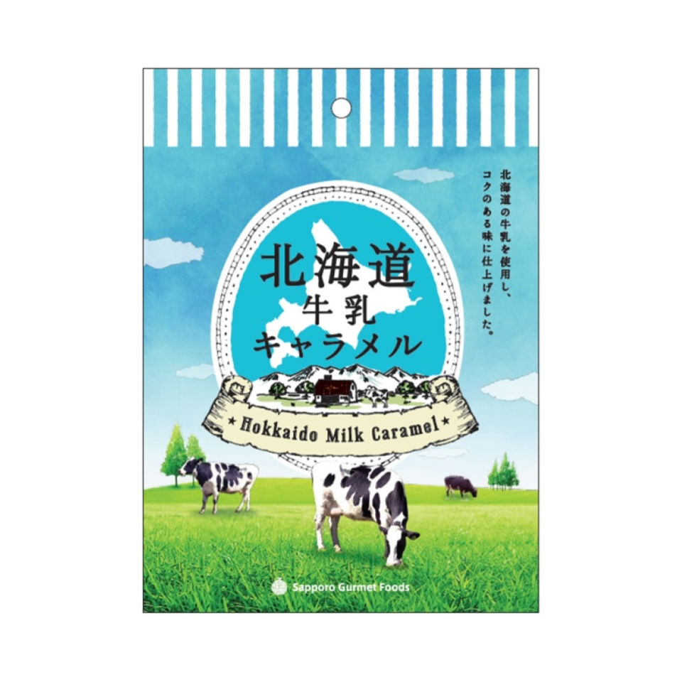 Sapporo Gourmet Foods Hokkaido Milk Caramel 78g