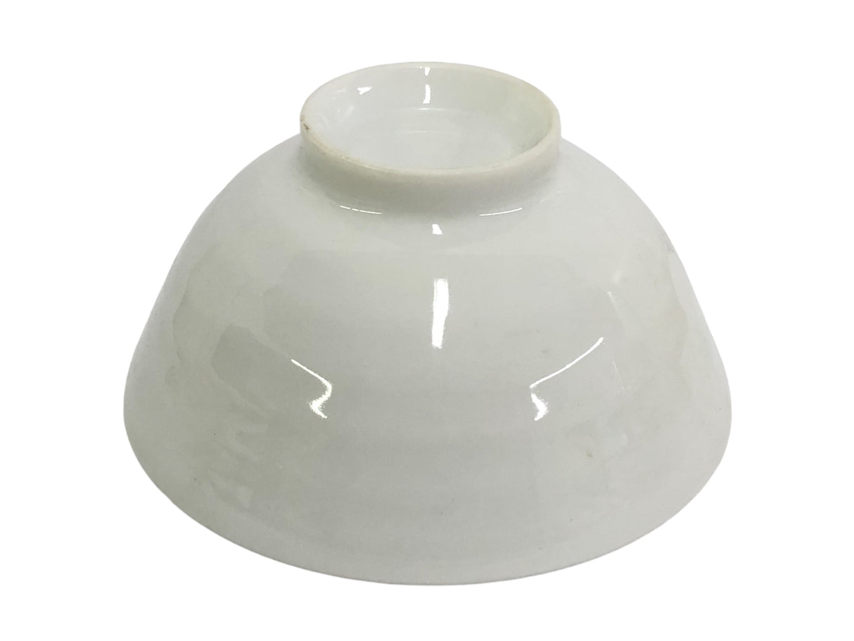 Round Rice Bowl White 11.4cm x 5.7cm