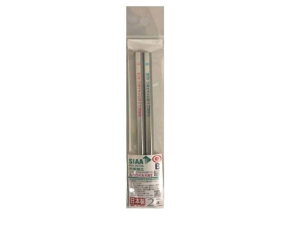 Pencil B Made in Japan Two Piece Set
