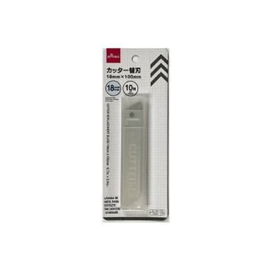 Refill Blade for Cutter Large 10pcs