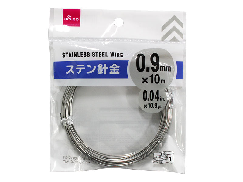 Stainless Wire 0.9mm x 10m