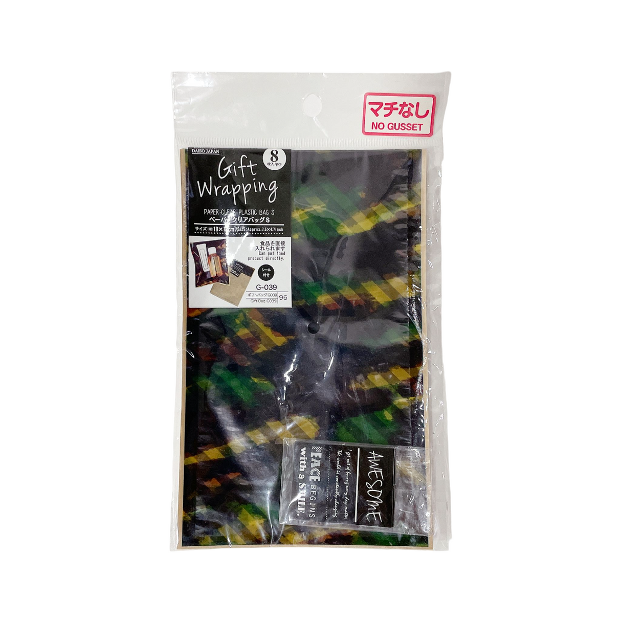 Paper Clear Plastic Bag S 7.5in x 4.7in Camouflage