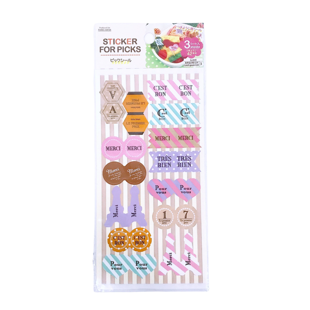 Sticker for picks 3sheets Natural