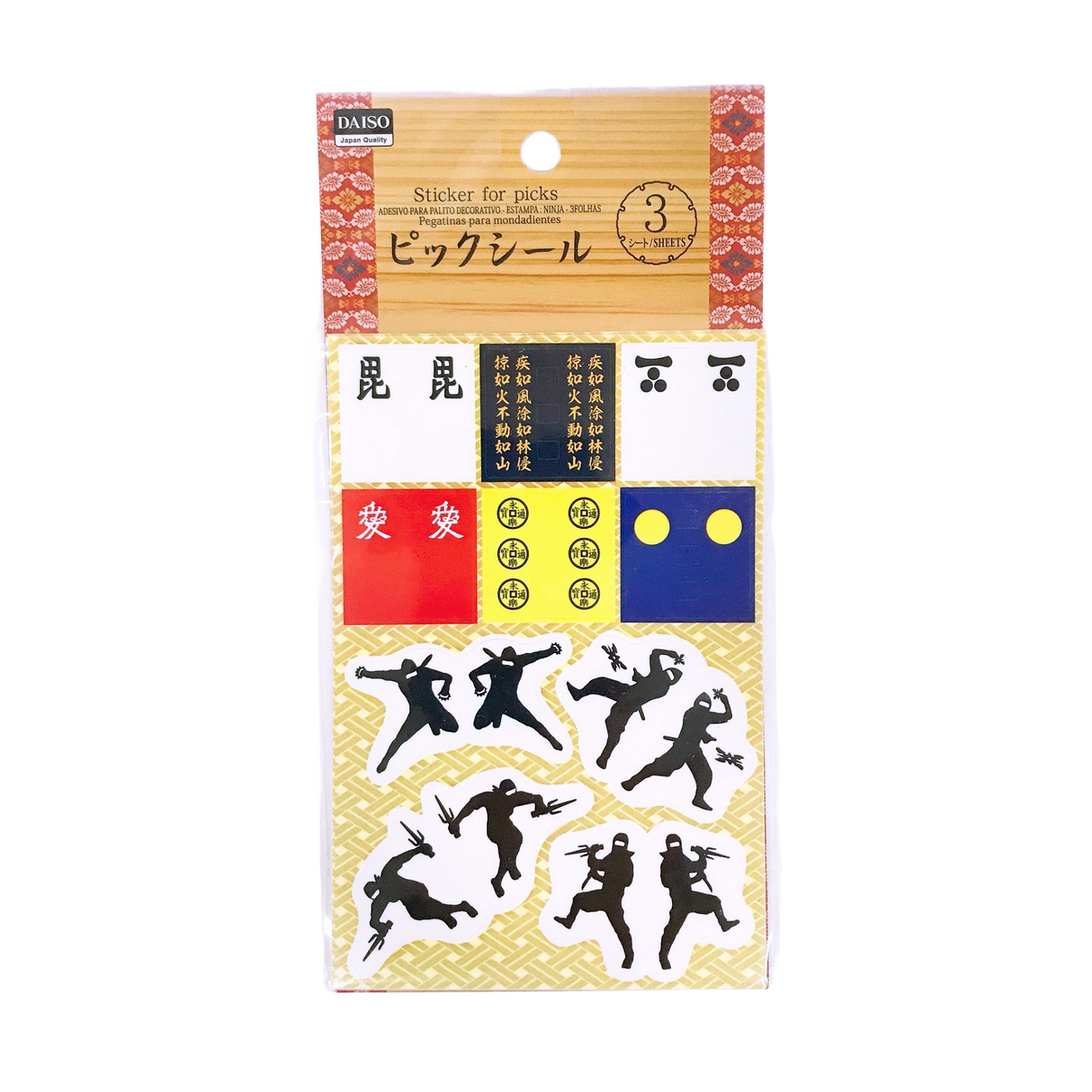 Sticker for picks 3sheets NINJA