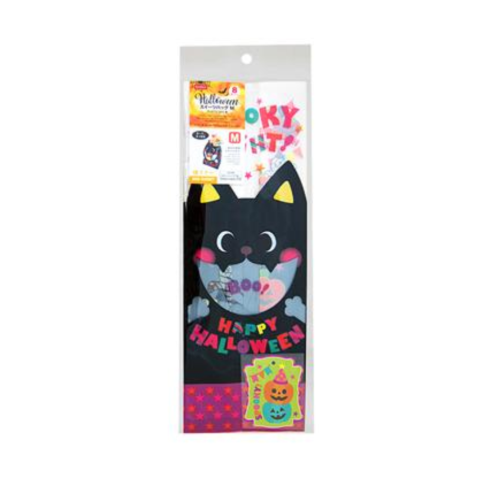 Halloween Wrapping Plastic Bag M Cat 8 pieces 25cm x 9cm x 7cm
