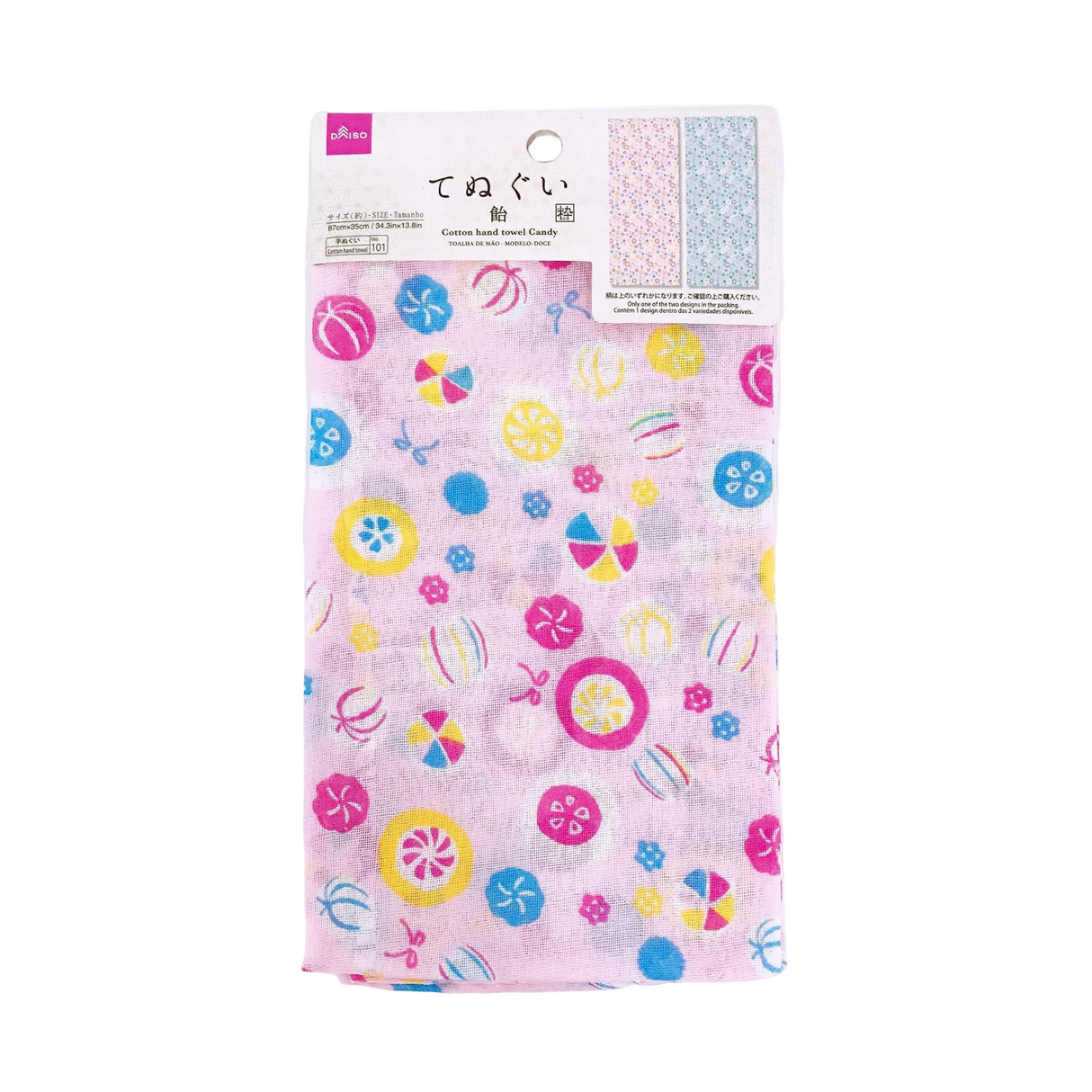 Cotton Hand Towel Candy