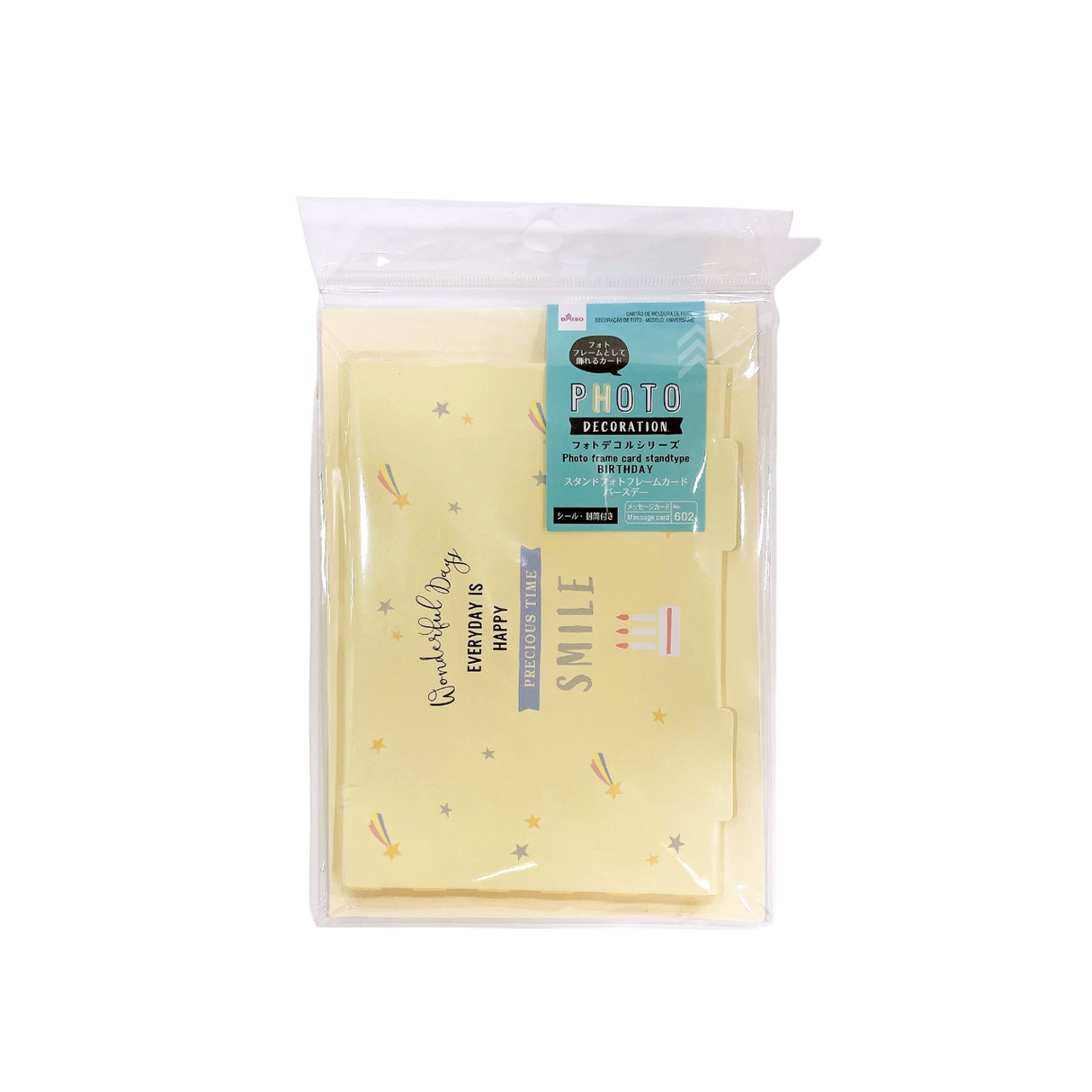 Standing Photo Frame Card Photo Decoration Birthday